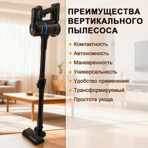 Aspiradora de Mano Multifuncional para Pisos de Madera y Azulejos, Aspiradora Eléctrica Portátil para Limpieza Profunda del Hogar - Product Image 2