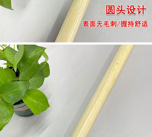 Bêche à neige en bois de Paulownia et de camphre, manche court de 1,2 m, couleur beige - Product Image 6