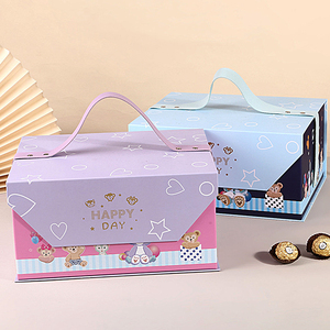 Boîte cadeau pour enfants d'usine, boîte cadeau d'anniversaire pour enfants, boîte d'emballage surdimensionnée, logo personnalisé, boîte d'expédition magnétique à rabat - Product Image 4