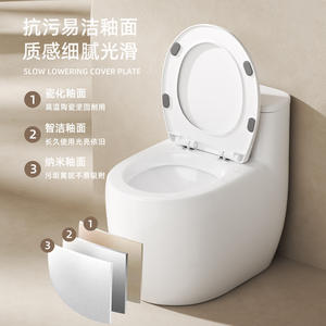 Sifón de inodoro Chaozhou de 3L con doble descarga, montaje en suelo, trampa en S de 380 mm para baño de apartamento pequeño - Product Image 2