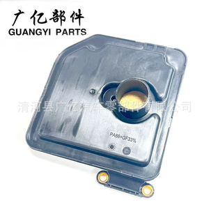 Filtro de Aceite Guangyi Parts JT11003 JT581 para Kia Elantra IX35, Repuesto Metálico para Reparación - Product Image 4