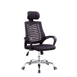 Ekintop, <span class=keywords><strong>silla</strong></span> de oficina ergonómica moderna con respaldo alto y <span class=keywords><strong>precio</strong></span> barato - Product Image 1