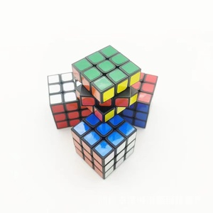 Bán buôn phát triển não 3x3x3 ma thuật nhựa <span class=keywords><strong>Cube</strong></span> đồ chơi câu đố trò chơi giáo dục ma thuật <span class=keywords><strong>Cube</strong></span> trò chơi câu đố - Product Image 6