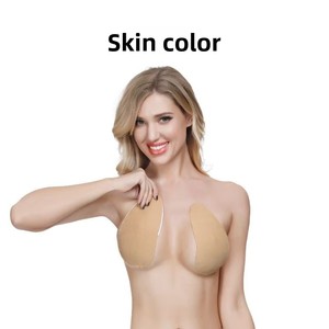 Patch <span class=keywords><strong>Adesivo</strong></span> Invisibile per Sollevamento del <span class=keywords><strong>Seno</strong></span> in Spandex/Nylon a Goccia d'Acqua, Accessorio Intimo Confortevole e Pratico - Product Image 5