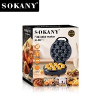 Machine à gâteaux et à sandwichs Sokany, nouvelle conception, automatique, antiadhésive, pour le petit-déjeuner