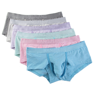 Gay <span class=keywords><strong>ragazzi</strong></span> <span class=keywords><strong>Sexy</strong></span> intimo uomo in cotone traspirante maglia Boxer slip con grande custodia pene personalizzabile - Product Image 6