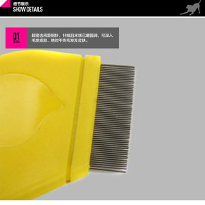 <b>Pet</b> Steel Needle Comb For Dog Grooming With Plastic Handle Convenient Use - Product Image 4