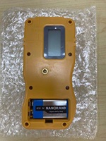 Récepteur de faisceau vert pour niveau laser rotatif auto-nivelant / Détecteur de niveau laser rotatif extérieur avec pince robuste