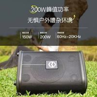 Musiccube T3 II Outdoor KTV Terompet Elektrik Portabel Speaker Streaming Langsung Gitar Elektrik Aksesoris Alat Musik