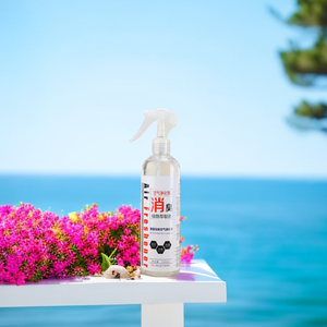 สเปรย์นิวทราไลเซอร์กลิ่นทะลุทะลวงสูตรเอนไซม์สองแอคชั่นกำจัดกลิ่นสำหรับนักล่า - Product Image 2