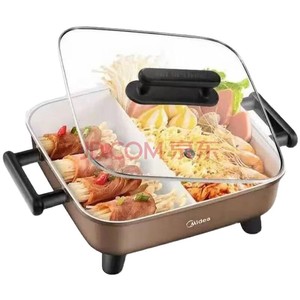 Marmite électrique Midea 6L carrée avec revêtement antiadhésif, cuisson double saveur, usage domestique - Product Image 3