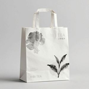 Simple and Elegant White Kraft Paper <b>Bags</b> for Shopping and Gift Packaging with Durable Handles - Product Image 4