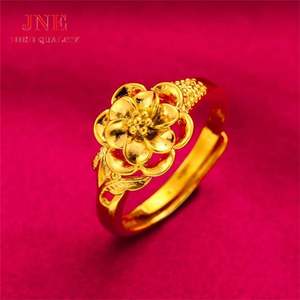 महिला नकली सोने के आभूषण महिलाओं के फूल आभूषण लाइव थोक अंगूठी - Product Image 5