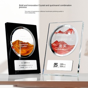 Médaille de récompense en cristal personnalisée - Design créatif de sable mouvant |   Trophée de concessionnaire de plaques d'immatriculation imprimées en UV - Product Image 5