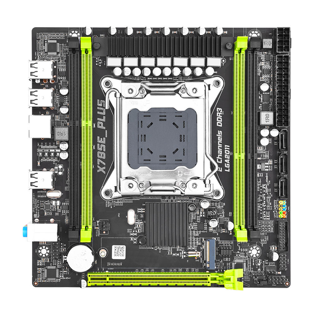 New X79PLUS Motherboard Supports M.2 SSD and Socket 2011