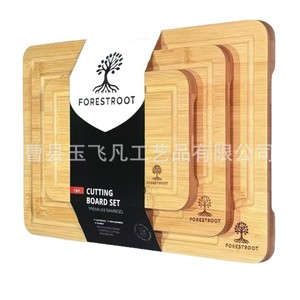 Forestroot Bamboo Cutting Board 15x10 Inch Rectangular Kitchen Chopping <b>Block</b> For Daily Use - Product Image 4