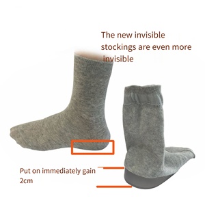 Silicone invisibile bionico tacco lunghezza cotone <span class=keywords><strong>calze</strong></span> per uomo <span class=keywords><strong>e</strong></span> donna stagione autunnale con Logo personalizzabile corpo <span class=keywords><strong>e</strong></span> polsino - Product Image 1