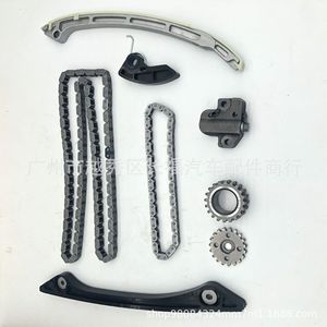 Kit de Cadena de Distribución Guro Lion AG9G6268BA para Motor Ford 2.0T 203, Piezas de Repuesto - Product Image 1