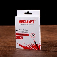 Boîte d'emballage en papier recyclable pour téléphone portable et appareil photo avec logo personnalisé imprimé, pour câble de données USB et chargeur, avec fenêtre suspendue