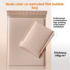 Bolsa de Embalaje de Espuma Gruesa Tipo Sobre para Ropa, con Burbujas de Aire Coextruidas en Color Rosa Nude, Impresión de Logotipo Disponible - Product Image 5