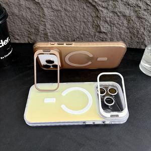 Étui magnétique IMD cool pour iPhone 12 14 Pro Max 15 Plus Protection d'objectif Support Coque intégrale antichoc Compatible avec iPhone 13 - Product Image 4