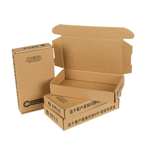 Custom Packaging Boxes <b>Corrugated</b> <b>Paper</b> Box 250gsm Three Layer Custom Printing For 3C Electronics - Product Image 3