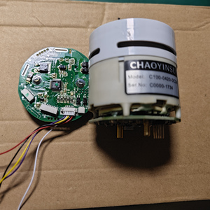 Moteur d'aspirateur Chaoyinsu C100-0420-DC24, moteur à courant continu 24V haute vitesse à balais pour la réparation d'appareils électroménagers - Product Image 4