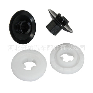 Clip de Plástico para Fijación de Placa Protectora de Motor Xuanyou Auto Parts, 9.4mmx15.1mm, para Toyota Lexus Camry Avalon - Product Image 4