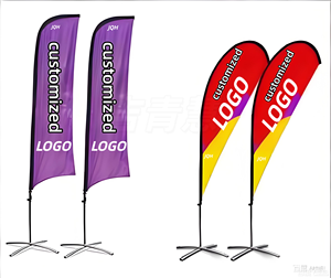 Drapeau publicitaire professionnel avec mât et piquet de sol - Logo personnalisé - Bannière publicitaire ouverte de 8 pieds - Product Image 5