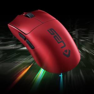 Ratón Inalámbrico para Juegos Razer Viper V3 Pro, Edición <span class=keywords><strong>FAKER</strong></span> y Sentinels, Compatible con PC - Product Image 5
