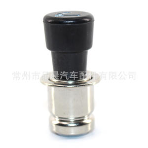 Encendedor de Cigarrillos GJ6A-66-250 para Mazda3 Mazda6 RX7 MX5, Metálico, Eléctrico - Product Image 5