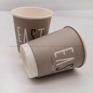 Tazas artesanales de protección térmica fiables rígidas orgánicas de tonos neutros de avena beige cremoso de almendra tostada natural de arena - Product Image 1