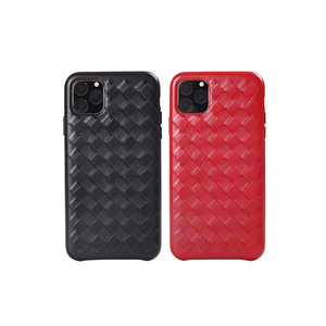 tejido caja de cuero del <span class=keywords><strong>tel</strong></span>éfono celular caja de cuero genuino de <span class=keywords><strong>tel</strong></span>éfono móvil para <span class=keywords><strong>Iphone</strong></span> <span class=keywords><strong>12</strong></span> - Product Image 5