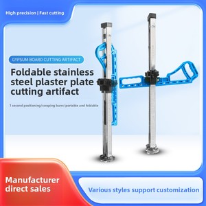Alat pemotong Drywall, baja tahan karat kelas industri DIY pemotong Papan gipsum kustom OEM pemotong Drywall - Product Image 2