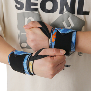Custom Logo Wholesale Anime Berserk Adjustable Gym Deadlift Weightlifting Wrist <b>Wraps</b> Wrist Support for Weightlifting - Product Image 5