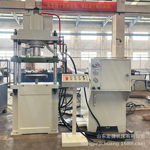 เครื่องอัดไฮดรอลิก Hongjie Machine Tools รุ่น YS32-63T ขนาด 63 ตัน แบบสี่เสา สำหรับการยืดและการขึ้นรูป - Product Image 3