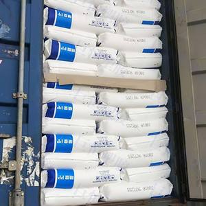 Gránulos de polipropileno PP Copolímero aleatorio Polipropileno Hyosung J801R J440 J801 J340 J640 J740 R200P Gránulos de PP virgen - Product Image 3