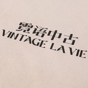 Sac à cordon en velours soyeux personnalisé pour chaussures, vêtements, bijoux, pochette d'emballage, impression sérigraphique, vente en gros, MOQ 100 pièces, 3-5 jours - Product Image 3