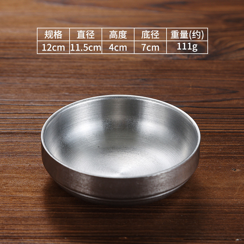 12cm kimchi bowl (retro style)