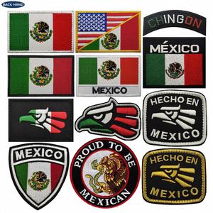 Parches de tela bordados con figuras de pájaros mexicanos y líneas doradas, con velcro para brazalete, emblema nacional y mochila, tipo capítulo - Product Image 1