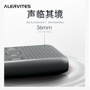 Walkie Talkie Baofeng AT1 5G, Mini, Portátil, Largo Alcance, Alta Potencia, para Exteriores, Obras de Construcción, Emparejamiento de Frecuencia Inalámbrica - Product Image 1