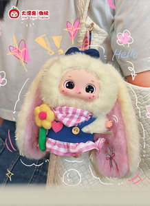100% Autentico Baby Three Nobo <span class=keywords><strong>Nora</strong></span> Spring Outing Team Grande Formato PVC Blind Box Regalo Misterioso - Product Image 4