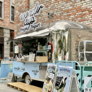 Rimorchio alimentare in concessione per la vendita di cibo Mobile camion camion di Hot Dog carretti per uso commerciale - Product Image 3