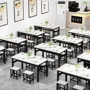 Juego de Mesa y Sillas de Comedor de Madera Moderna para Restaurante o Cafetería, Acabado Natural, Estructura de Metal Negro, Capacidad para 4 Personas - Product Image 3