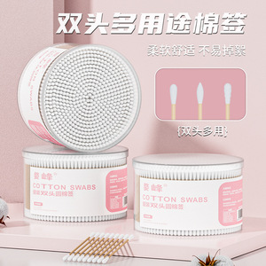 Cotons-tiges à double extrémité, 500 pièces, en pur coton, multi-usages, pour les oreilles, le nez, le nombril, le maquillage, le nettoyage des animaux de compagnie - Product Image 4