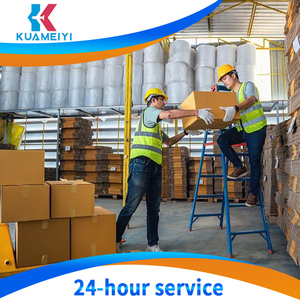 2024热销产品从中国到澳大利亚海运专业货运代理最便宜、最快、最安全、可靠 - Product Image 3