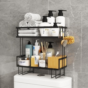 Étagère murale de rangement multifonctionnelle pour salle de bain, à suspendre au-dessus des toilettes, sans perçage - Product Image 2