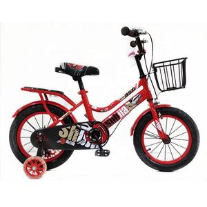 Bicicletas para Niños Más Populares/Hermosa <span class=keywords><strong>Bicicleta</strong></span> para Niñas/Los Mejores Regalos de Navidad Bicicletas para Niños de <span class=keywords><strong>1</strong></span> <span class=keywords><strong>Año</strong></span> - Product Image 3