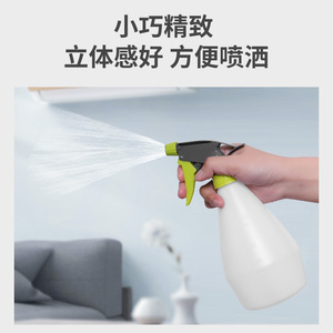 Pulvérisateur à gâchette Lfcare 500 ml avec embout réglable pour la désinfection et l'arrosage des plantes - Product Image 3