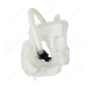 Botella de líquido limpiaparabrisas para vehículo Wolf Lake, 61669800910, para Mini Countryman R60 Paceman R61, Material ABS - Product Image 1